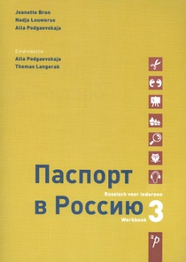 Paspoort voor Rusland