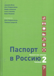 Paspoort voor Rusland