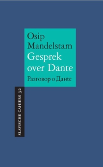 Gesprek over Dante