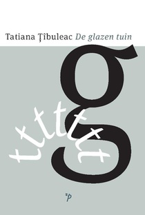 De glazen tuin