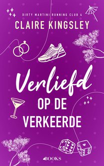 Verliefd op de verkeerde
