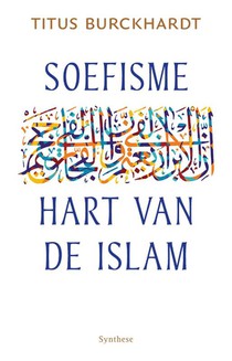 Soefisme, hart van de Islam voorzijde