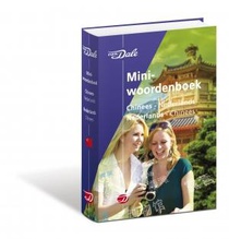 Van Dale Miniwoordenboek Chinees