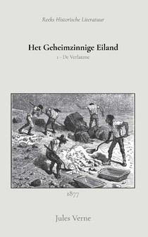 Het Geheimzinnige Eiland 1 voorzijde