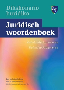 Juridisch woordenboek Nederlands-Papiamentu