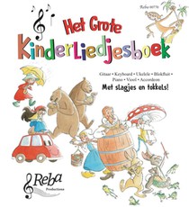 Het grote kinderliedjesboek voorzijde