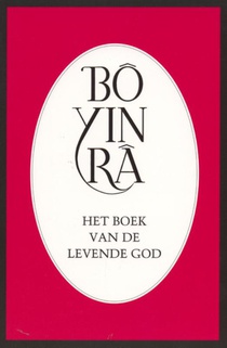 Het boek van de levende God voorzijde