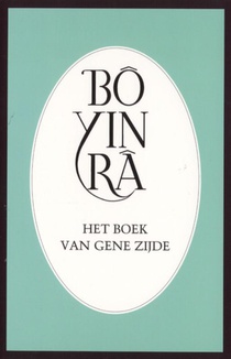 Het boek van gene zijde voorzijde