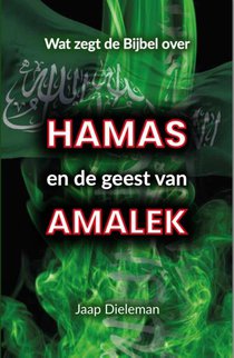 Hamas en Amalek voorzijde