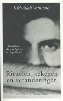 Rituelen, tekenen en veranderingen