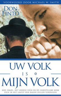 Uw volk is mijn volk