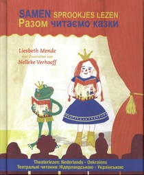Samen sprookjes lezen