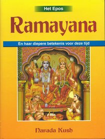 Ramayana voorzijde