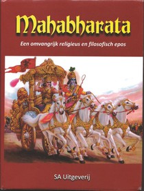 Mahabharata voorzijde