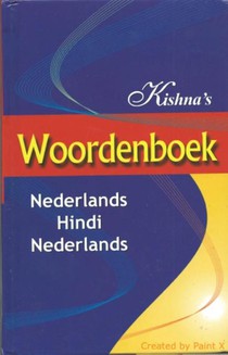 Kishna's woordenboek