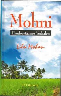 Mohni voorzijde