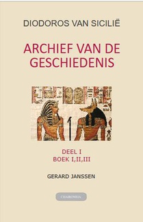 boek 1 t/m 3 voorzijde