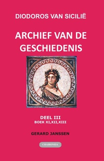 Archief van de Geschiedenis III