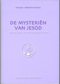 De mysteriën van Jesod