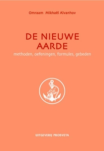 De nieuwe aarde