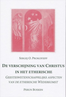 De verschijning van de etherische Christus voorzijde