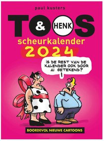 2024