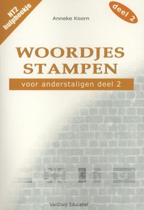 Woordjes stampen voor anderstaligen