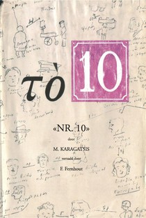 «NR. 10» voorzijde