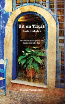 Uit en Thuis