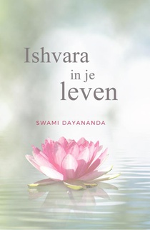 Ishvara in je leven voorzijde