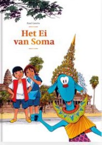 Het ei van Soma voorzijde