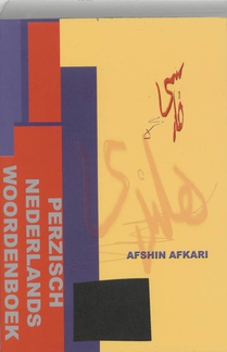 Perzisch-Nederlands woordenboek