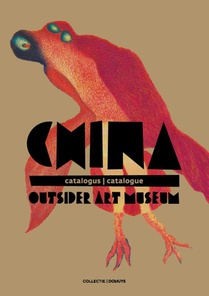 China | Outsider Art Museum