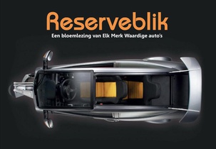 Reserveblik voorzijde