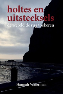 Holtes en Uitsteeksels