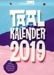 2019