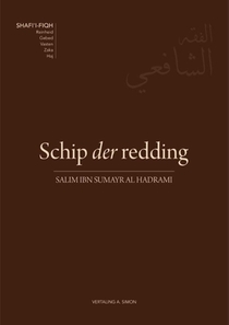 Schip der redding