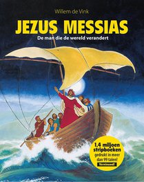 Jezus Messias voorzijde