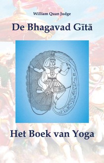 De Bhagavad Gītā