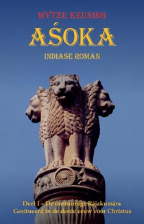 Aśoka