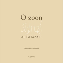 O zoon