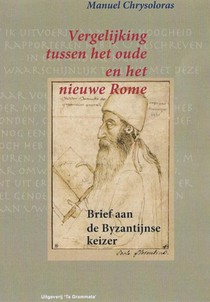 Vergelijking tussen het Oude en het Nieuwe Rome