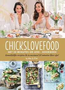 Chickslovefood: Het 20 minutes or less - kookboek voorzijde