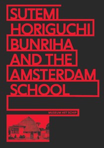 Sutemi Horiguchi, Bunriha and The Amsterdam School voorzijde