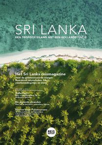 Sri Lanka