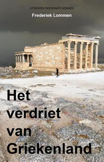 Het verdriet van Griekenland voorzijde