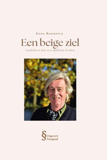 Beige ziel voorzijde