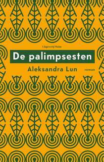 De palimpsesten