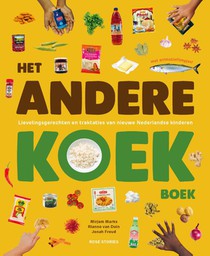 Het andere koek boek voorzijde