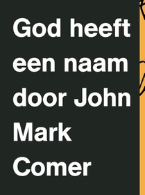 God heeft een naam